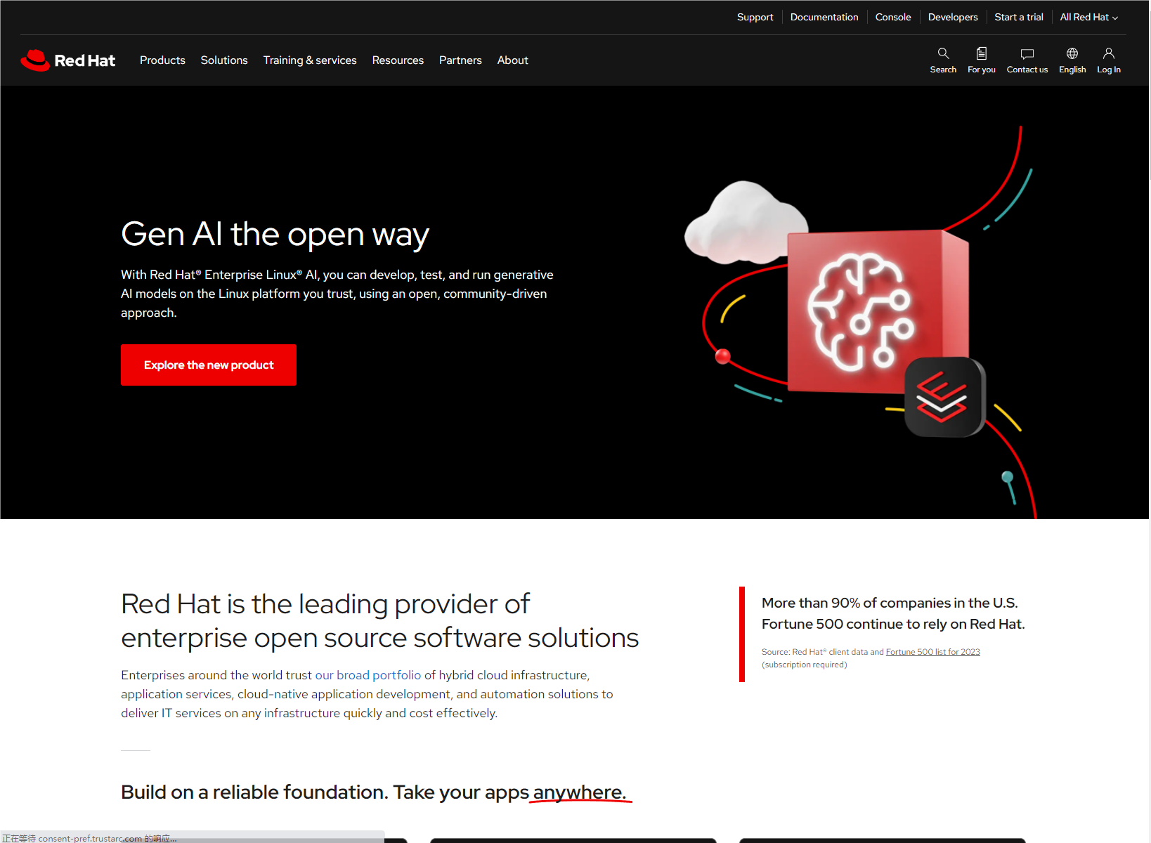 Red Hat--RedHat公司发行的Linux 版本，具有高效率、可扩展性和可靠性。