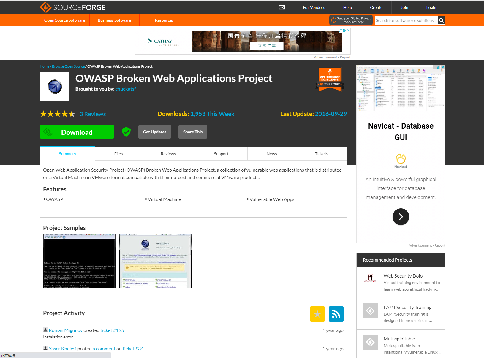 Compare, Download & Develop Open Source & Business Software - SourceForge