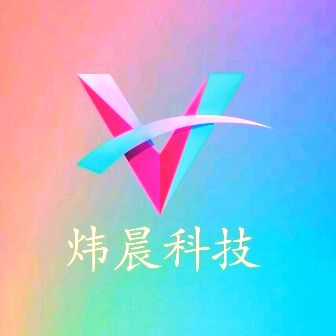 炜晨软件库 v1.0.0 安卓版