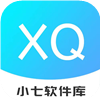 小七软件库 v1.0.1 安卓版